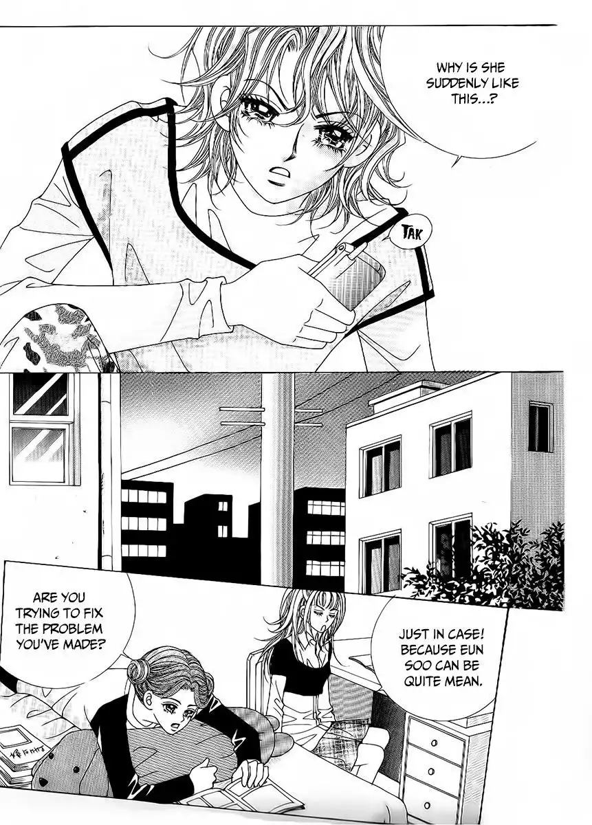 Boy of the Female Wolf Chapter 81 11